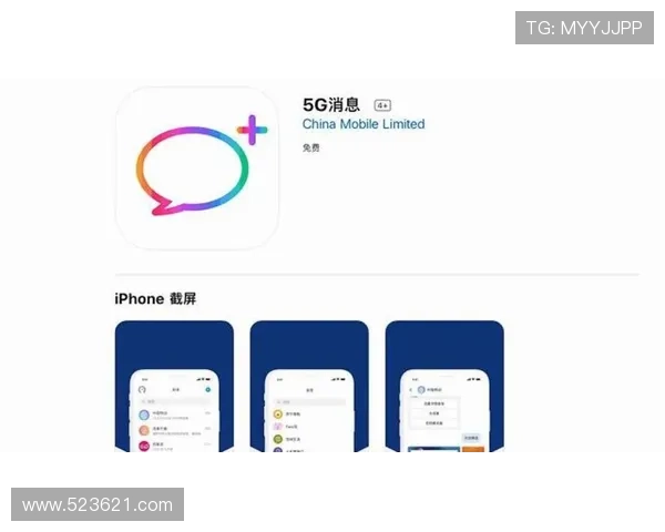 196体育app的注册流程与账户管理指南